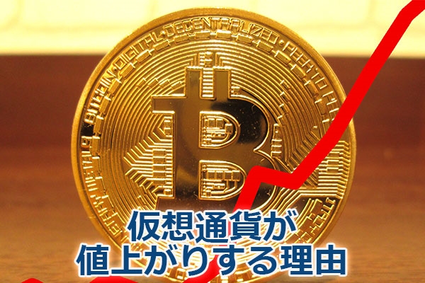 zʉ݂lオ肷闝R